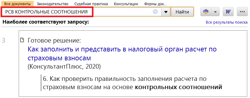 1_04_06_20.png
