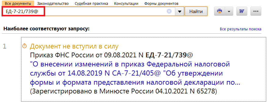 14_10_21.png