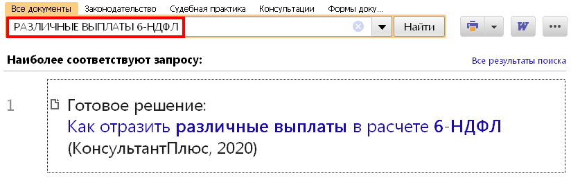 1_23_01_20.PNG