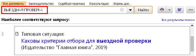1_06_06_19.PNG