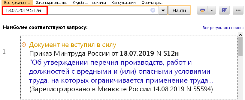 22_08_19.PNG