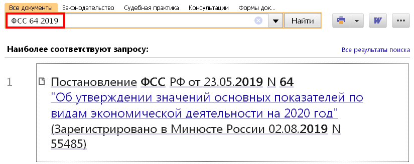 15_08_19.PNG