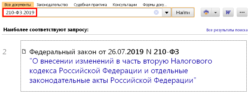 01_08_19.PNG