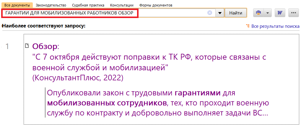 1_13_10_22.png