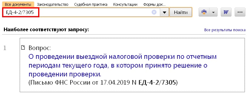 06_06_19.PNG