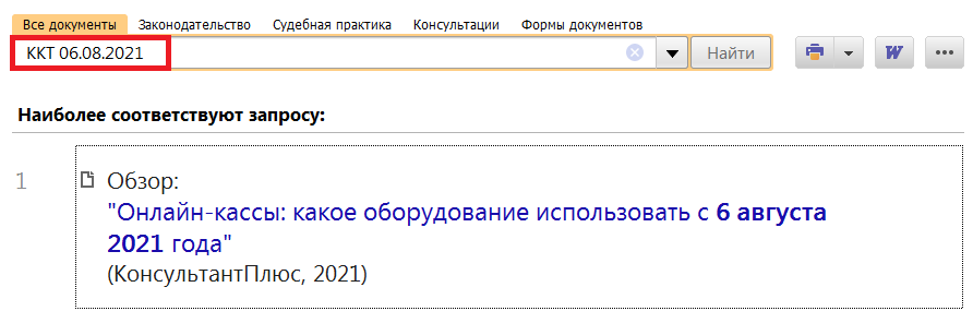 1_22_7_21.png