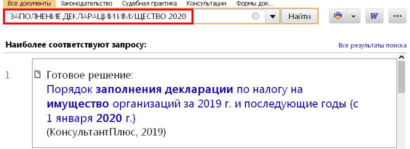 1_28_11_19.PNG
