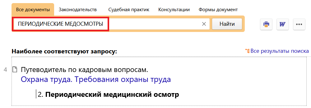 1_27_03_25.png