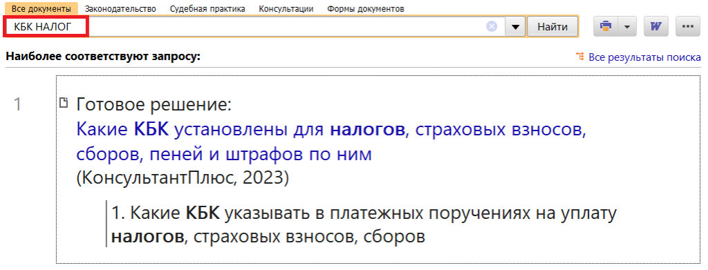 1_19_01_23.png