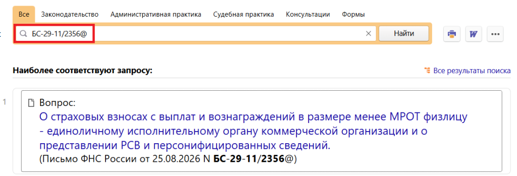 10_09_26.png