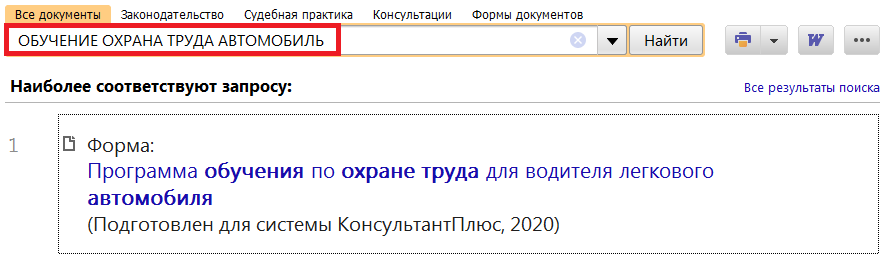 1_24_12_20.png
