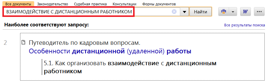 1_25_02_21.png