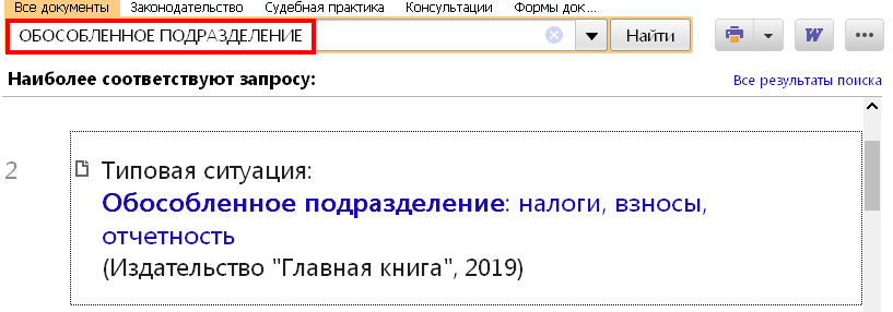 1_14_03_19.PNG