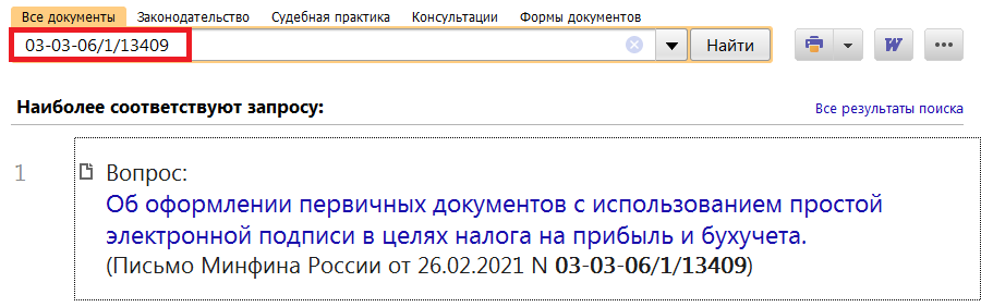 25_03_21.png