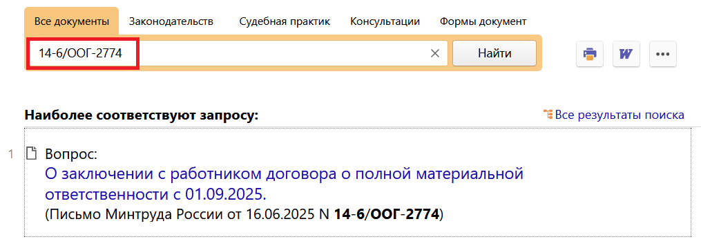 14_08_25.png