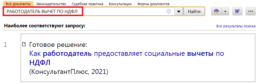1_08_04_21.png
