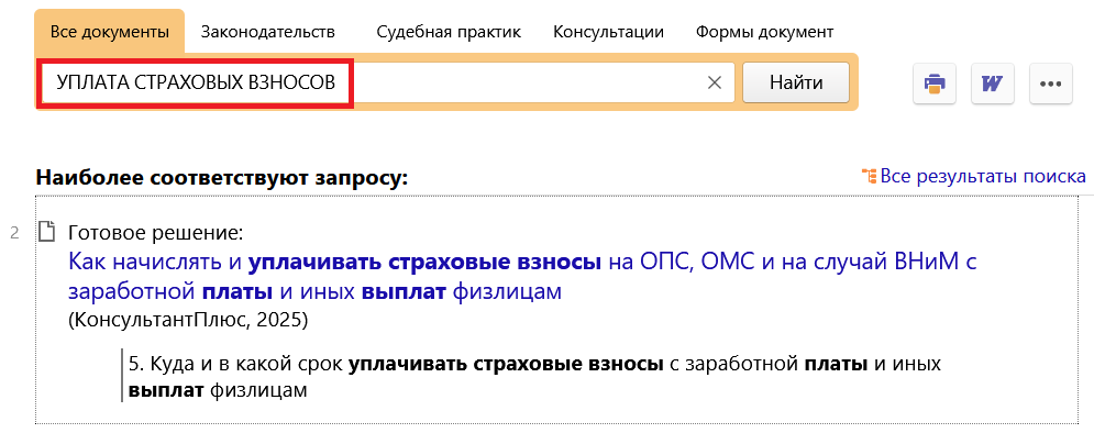 1_20_02_25.png