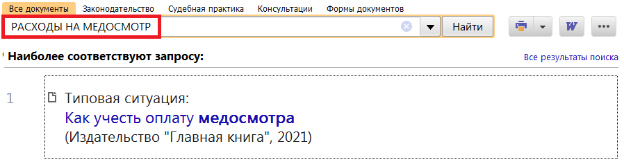 1_04_02_21.png