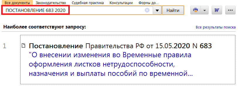 21_05_20.png