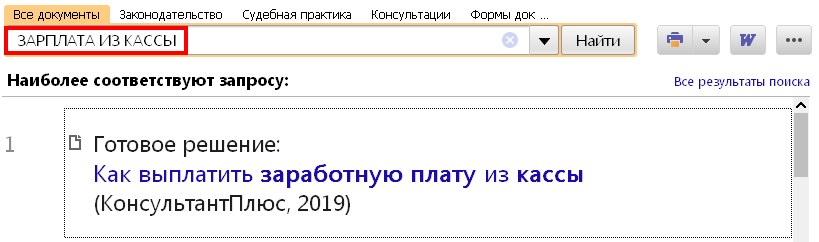 1_28_02_19.PNG