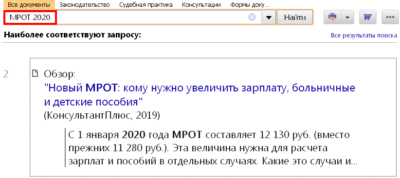 1_09_01_20.PNG