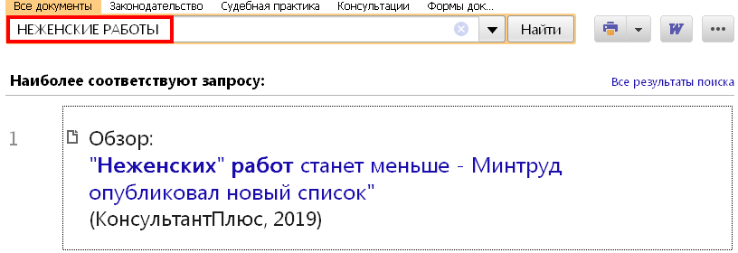 1_22_08_19.PNG