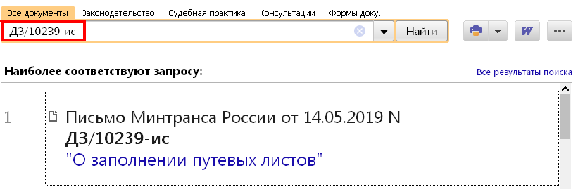 04_07_19.PNG