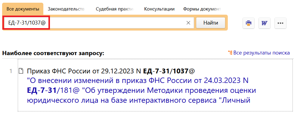 01_02_24.png