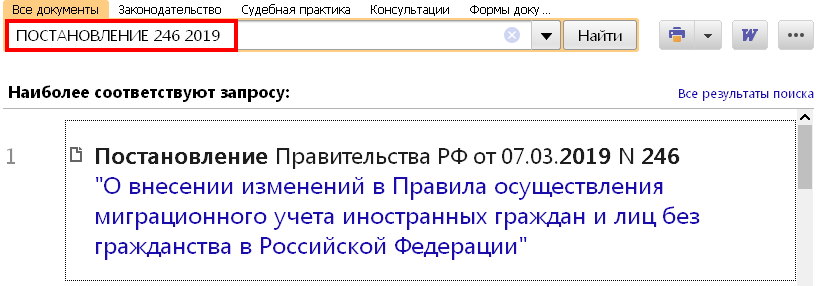 21_03_19.PNG