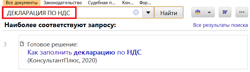 1_17_09_20.png