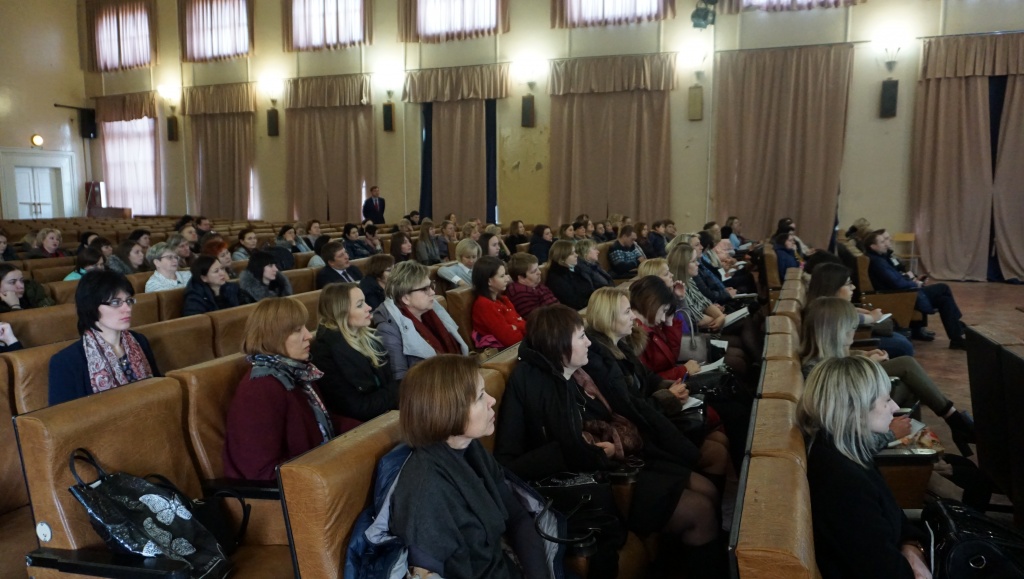 семинар 14 ноября 2018 009.jpg