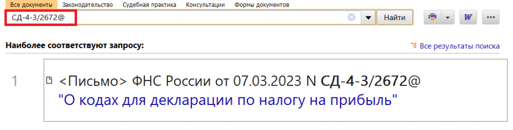 16_03_23.png