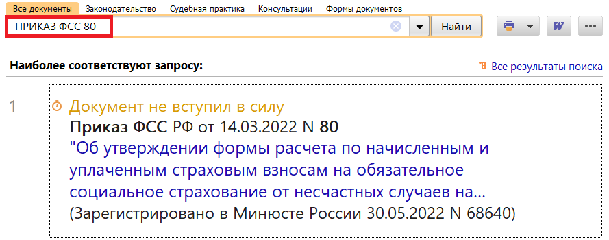 02_06_22.png