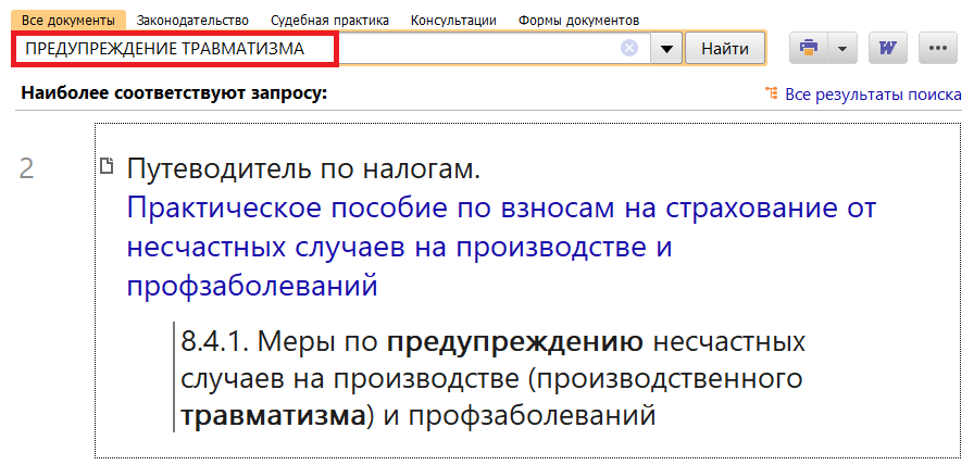 1_23_06_22.png
