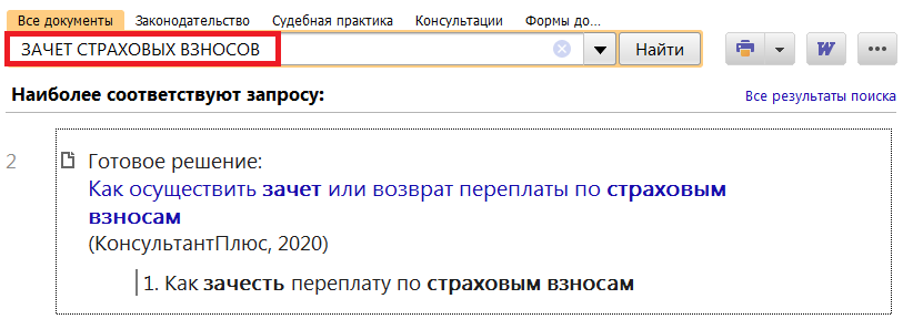 1_08_10_20.png