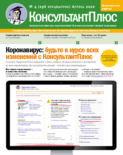 1_04 (1).PNG
