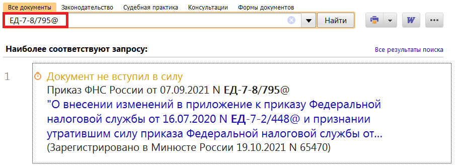 28_10_21.png