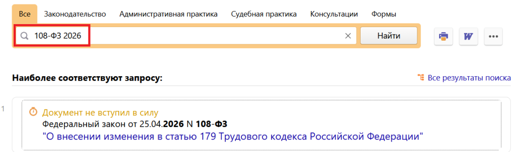 30_04_26.png