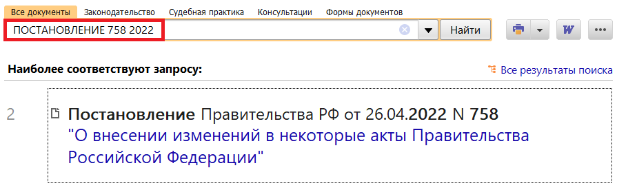 12_05_22.png