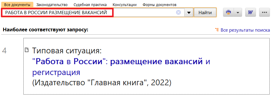 1_30_06_22.png