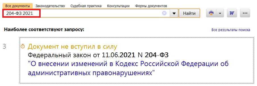 17_06_21.png