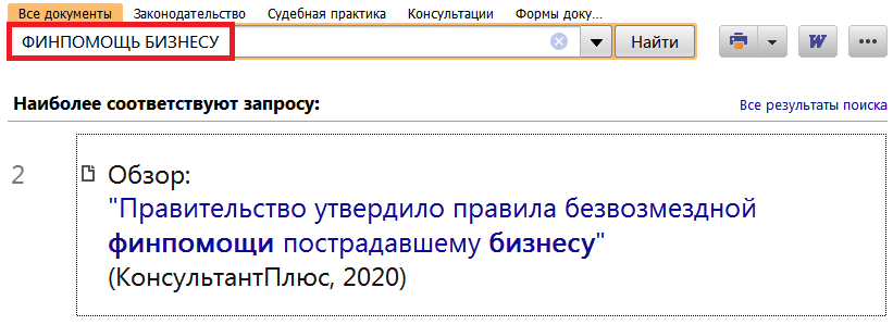 1_07_05_20.png