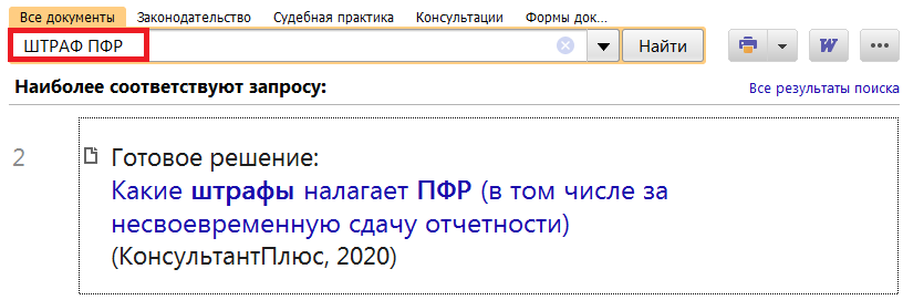 1_23_07_20.png