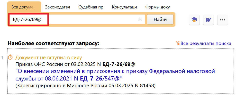 13_03_25.png
