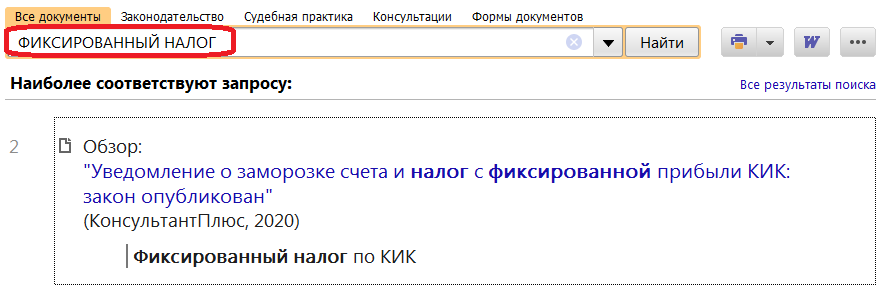 1_12_11_20.png