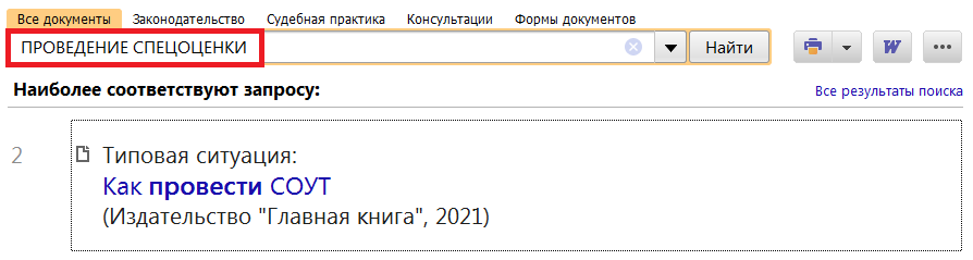 1_11_02_21.png