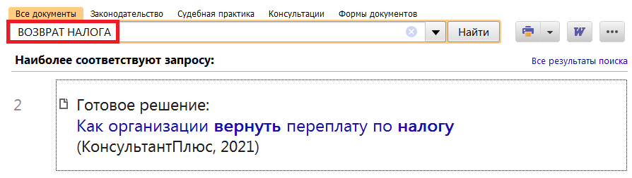 1_30_09_21.png