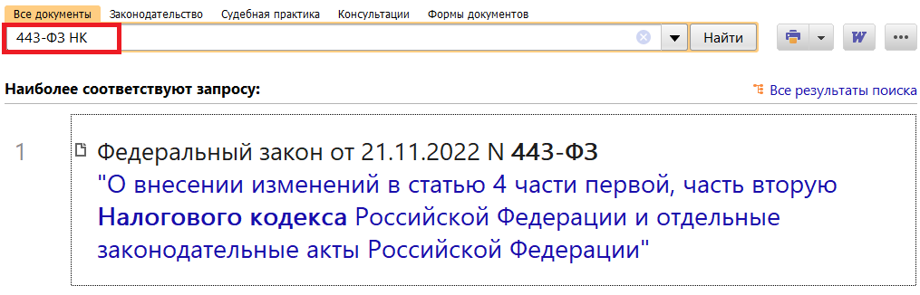 24_11_22.png