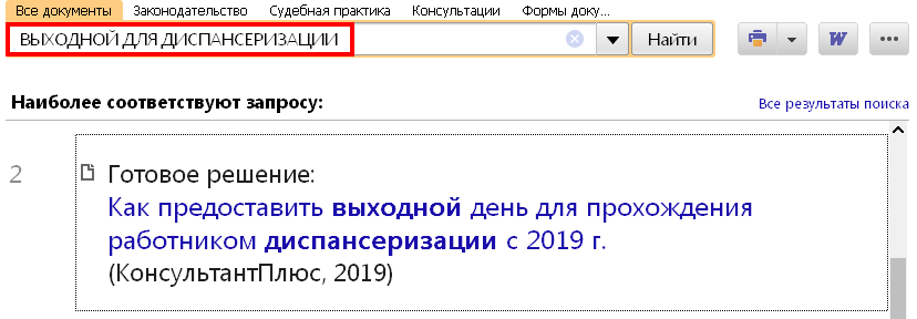 1_31_10_19.PNG