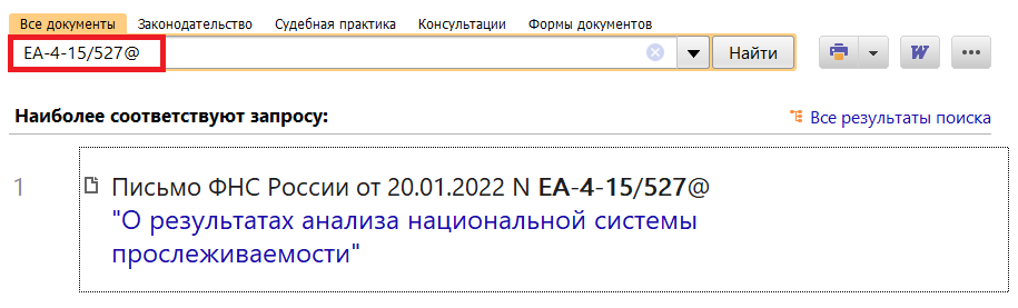 03_02_22.png